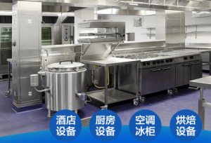 广州餐饮店设备回收，中西餐厅设备回收-整体高价回收